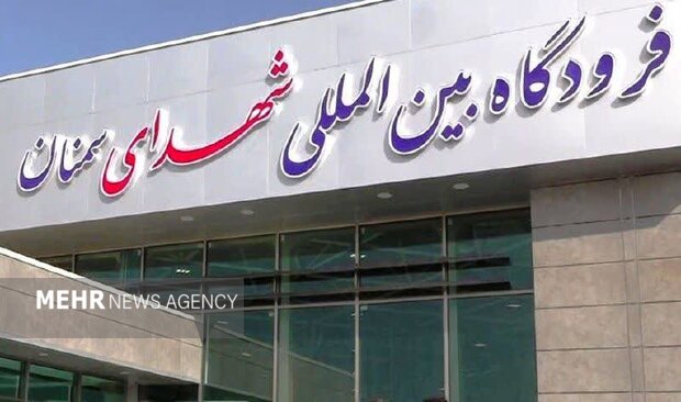 حمله هوایی به تأسیسات فرودگاه سمنان؛ خسارت مادی بدون تلفات جانی