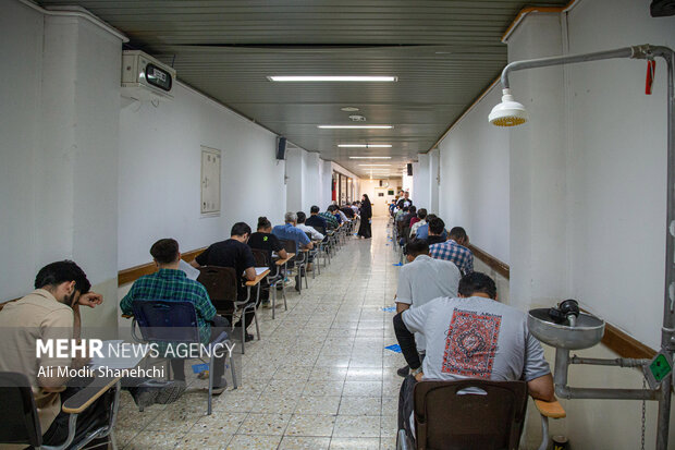 آزمون کارشناسی ارشد ۱۴۰۵ در مشهد