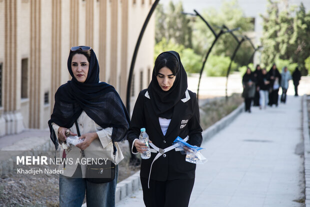 آزمون سراسری کارشناسی ارشد ۱۴۰۵ - اصفهان