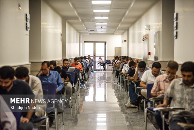 آزمون سراسری کارشناسی ارشد ۱۴۰۵ - اصفهان