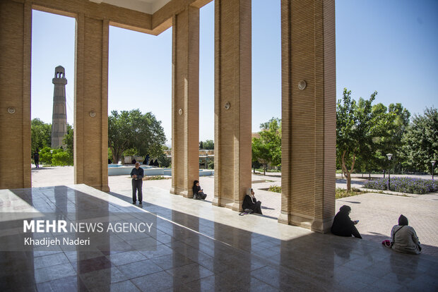آزمون سراسری کارشناسی ارشد ۱۴۰۵ - اصفهان