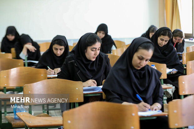 کنکور کارشناسی ارشد ۱۴۰۵ در تبریز