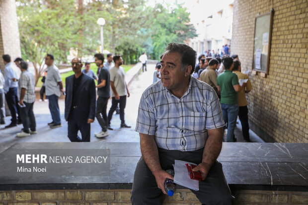 کنکور کارشناسی ارشد ۱۴۰۵ در تبریز