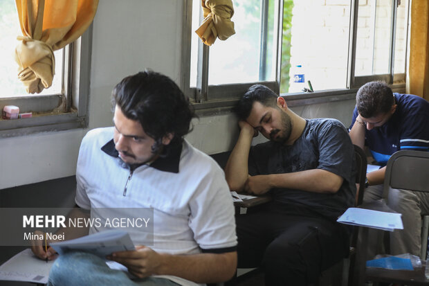 کنکور کارشناسی ارشد ۱۴۰۵ در تبریز
