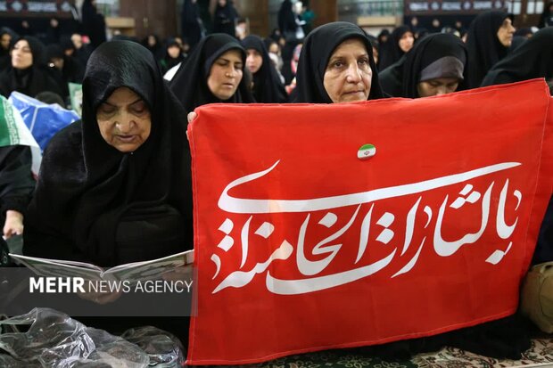 مراسم بزرگداشت رهبر شهید انقلاب اسلامی در حرم عبدالعظیم (ع) برگزار شد