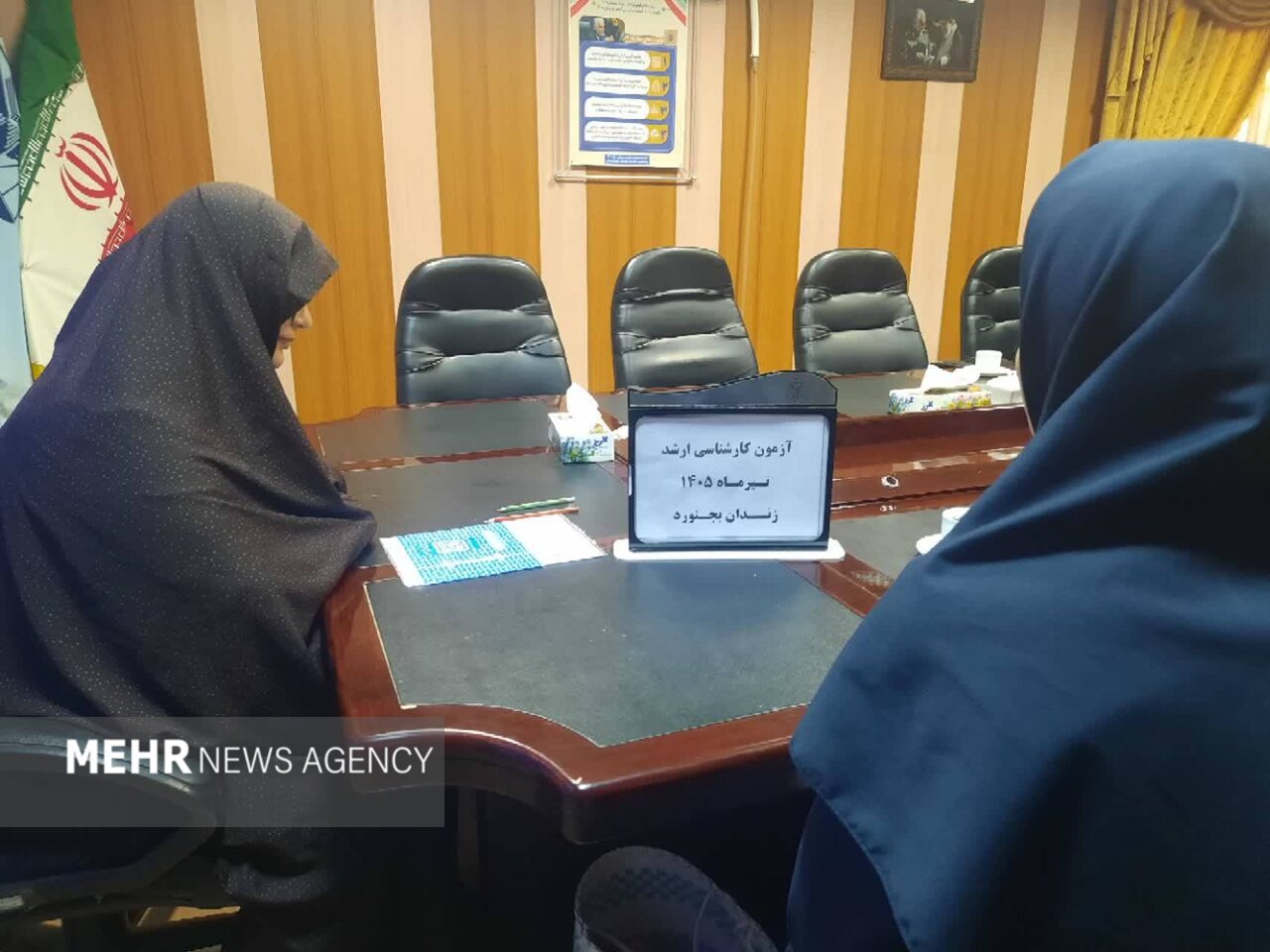 رنجبر: ۲ زندانی خراسان شمالی در کنکور کارشناسی ارشد شرکت کردند