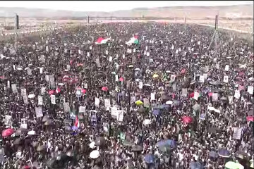 راهپیمایی باشکوه مردم یمن در «جمعه هشدار و آماده‌باش»+ فیلم