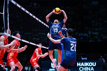 Iran U18 volleyball team