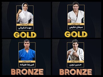با کسب دو مدال طلا و دو برنز؛ تیم جودو نوجوانان ایران در آسیا سوم شد