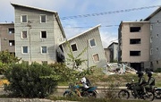 Death toll from earthquake in Venezuela exceeds 5,000