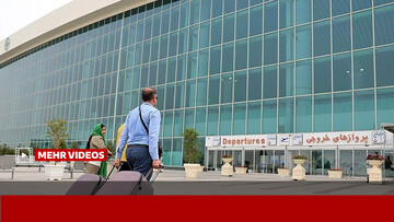 جزئیات پیش ثبت نام حج تمتع