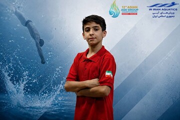 نماینده ایران در مسابقات شیرجه پنجم شد