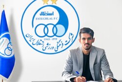 قرارداد یک بازیکن تاثیرگذار استقلال تمدید شد
