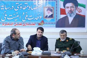 درمانگاه تخصصی آبگرم در هفته دولت افتتاح می‌شود