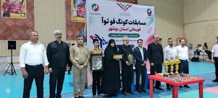 برترینهای مسابقات کونگفو در استان بوشهر تجلیل شدند