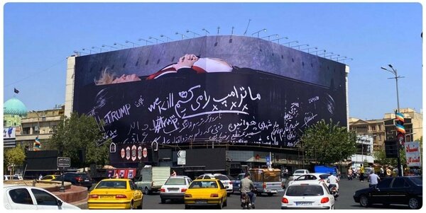 روایتهای مردمی که زندگیشان را نذر خونخواهی رهبر شهید کردهاند