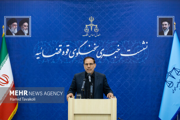 نشست خبری سخنگوی قوه قضاییه - ۲۷ تیر ۱۴۰۵