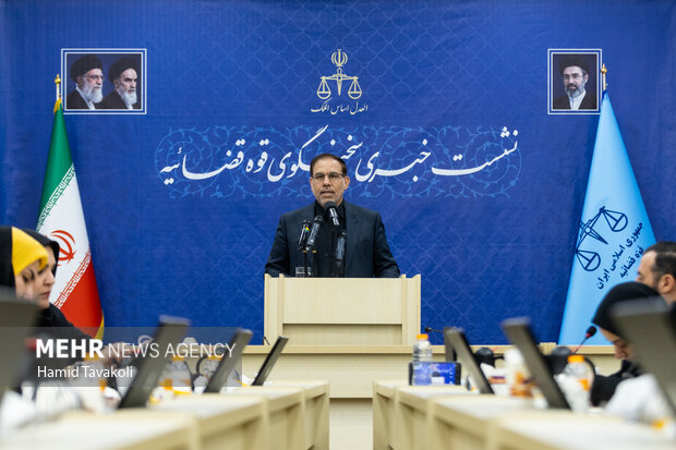 نشست خبری سخنگوی قوه قضاییه - ۲۷ تیر ۱۴۰۵