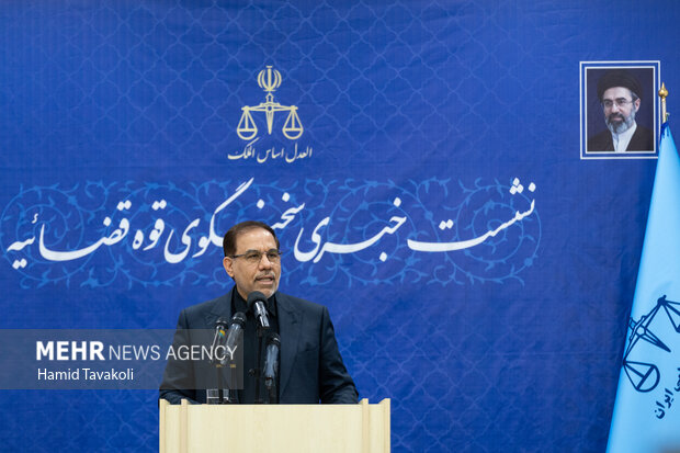 نشست خبری سخنگوی قوه قضاییه - ۲۷ تیر ۱۴۰۵