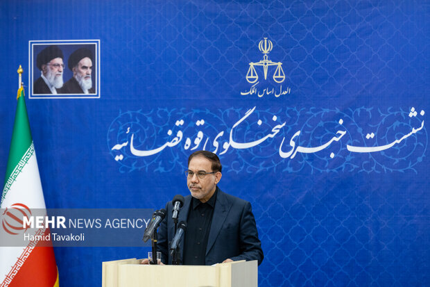 نشست خبری سخنگوی قوه قضاییه - ۲۷ تیر ۱۴۰۵