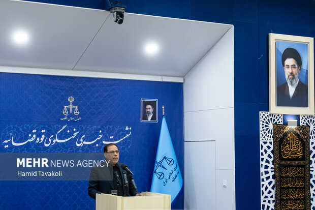 نشست خبری سخنگوی قوه قضاییه - ۲۷ تیر ۱۴۰۵