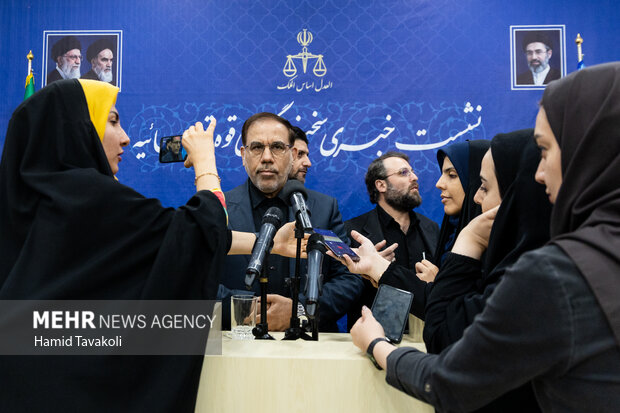 نشست خبری سخنگوی قوه قضاییه - ۲۷ تیر ۱۴۰۵