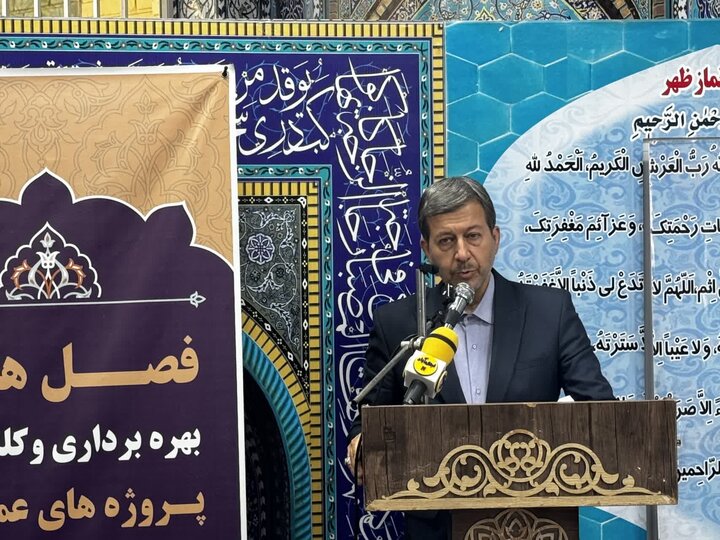 ۸۵۰ میلیارد تومان پروژه عمرانی، فرهنگی و خدماتی در نجف‌آباد افتتاح شد