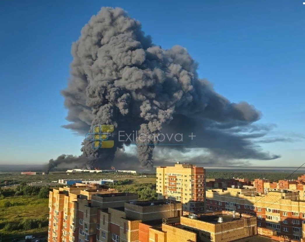 VIDEO: Ukraine carries out overnight drone attack in Moscow