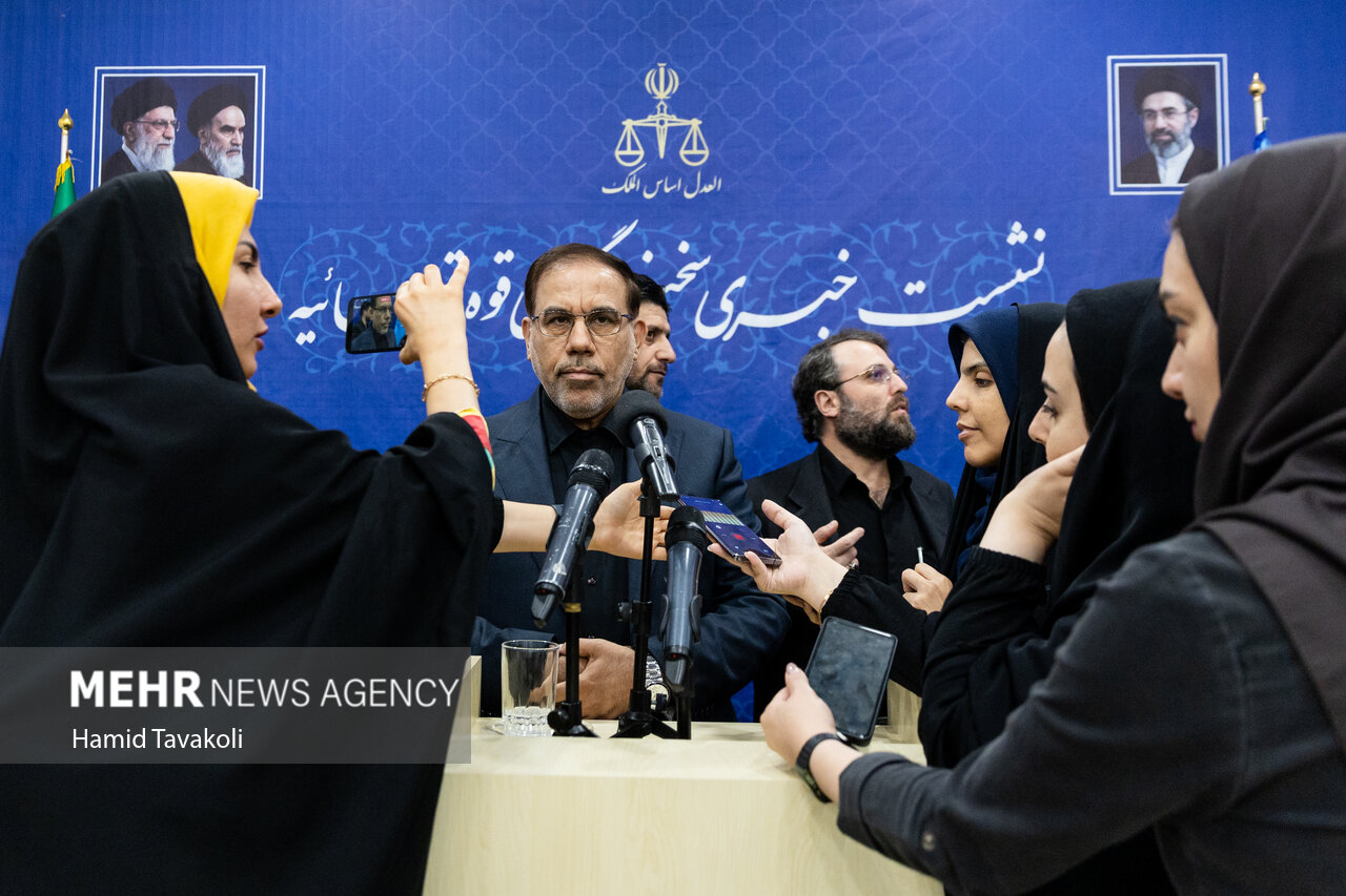 نشست خبری سخنگوی قوه قضاییه - ۲۷ تیر ۱۴۰۵