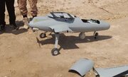 الدفاعات الجوية الإيرانية تنزل طائرة تجسس للعدو جنوب البلاد