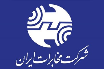 با اختلال موقت یا تصادفی در شبکه حاشیه‌سازی نشود