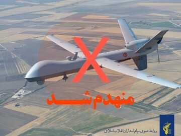 IRGC Aerospace Force downs US-made MQ-9 drone over Ahvaz