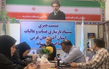 ۷۵ موکب برای خدمات رسانی زائران اربعین حسینی دایر می شود