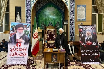 امام جمعه جلفا: مسئولان باید سیره رهبر شهید را الگوی خدمت قرار دهند