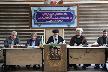 برنامه‌ریزی برگزاری پیاده‌روی جاماندگان اربعین حسینی در آذربایجان‌شرقی