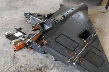 US kamikaza drone downed in Iran
