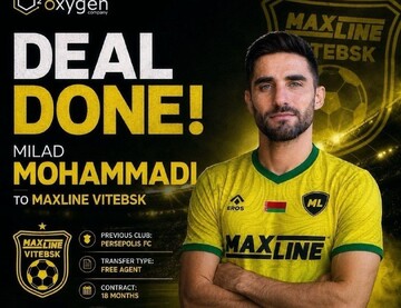 Persepolis defender Milad Mohammadi joins Maxline Vitebsk