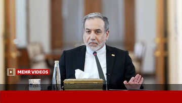 عراقچی: به ویتکاف گفتم ایرانی‌ها نه تهدیدپذیرند، نه تطمیع‌پذیر