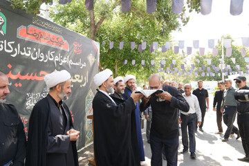 برگزاری مراسم اعزام کاروان تدارکاتی اربعین حسینی موکب امام رضا(ع)