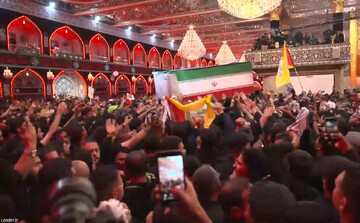 Iraq