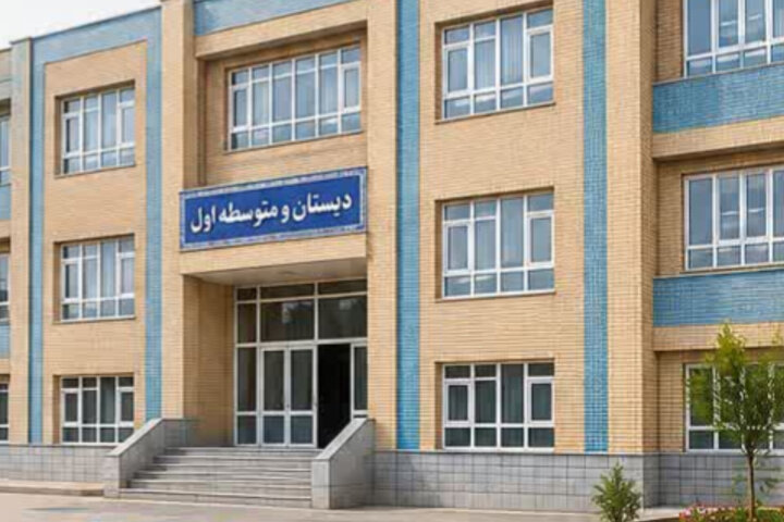 قطار عمران البرز به ایستگاه بهرهبرداری رسید؛ مسیر توسعه ادامه دارد