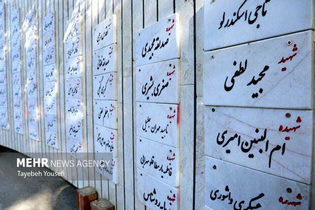 یادواره شهدای بمباران نماز جمعه روز قدس در همدان