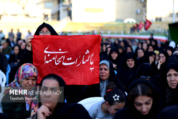 یادواره شهدای بمباران نماز جمعه روز قدس در همدان