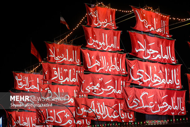 رویداد «محرم شهر» در میدان آزادی تهران
