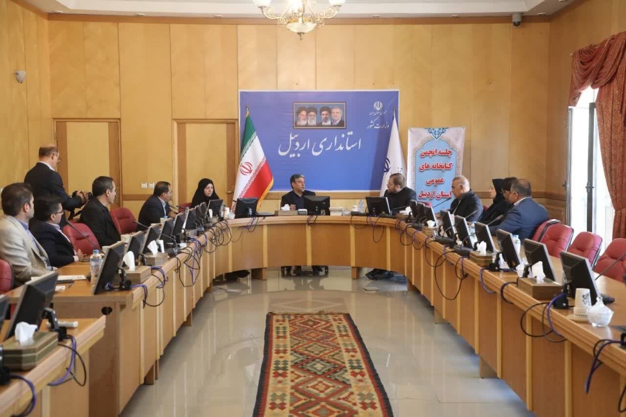 قرارگاه کتابخوانی برای ارتقای سرانه مطالعه در استان اردبیل تشکیل شود قرارگاه کتابخوانی برای ارتقای سرانه مطالعه در استان اردبیل تشکیل شود