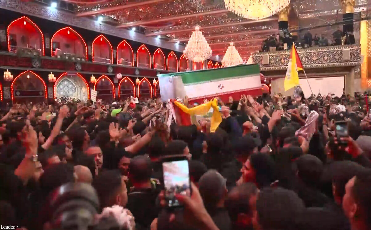 Iraq