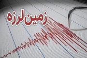 زلزله‌های دوقلو در کوزران؛ ثبت ۱۲ پس‌لرزه پس از لرزش ۵.۷ ریشتری