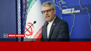 وتەبێژی وەزارەتی دەرەوەی ئێران: دیاری کردنی شەڕ و ئاشتی تەنیا لە دەستی تاراندایە