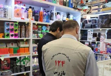 پاکسازی بازار ساوه از رگه‌های تخلف؛ ۴۹۵ بازرسی و برخورد با متخلفان