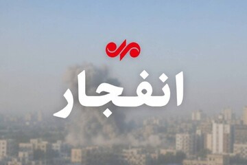ئەمریکا هێرشی کردە سەر ورمێ